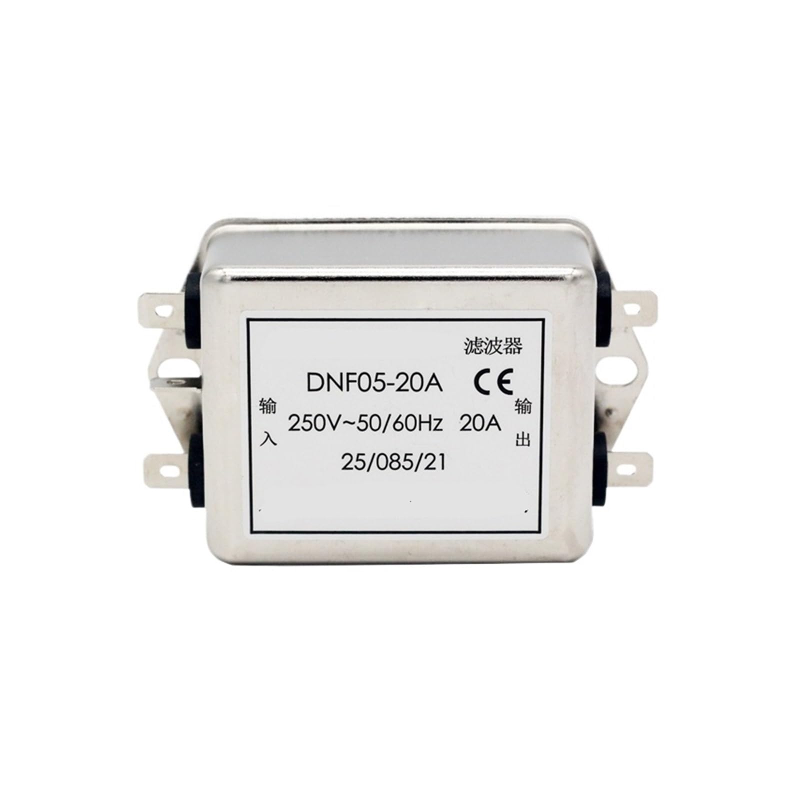 Power Filter 220V Anti-Interference DNF05-H-10A/15A DNF05-20A(DNF05-20A)