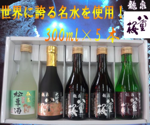 z򔪏d EZbg 300ml×5{Zbg