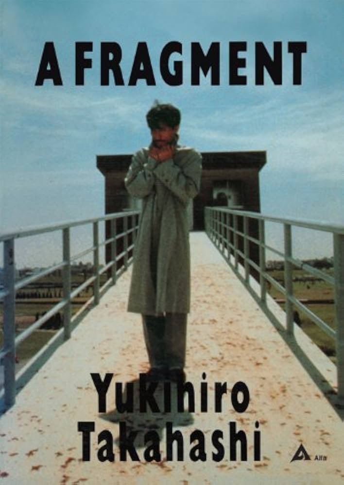 ア・フラグメント [DVD] 9jupf8b ア・フラグメント [DVD]: Amazon.ca: Movies & TV Shows