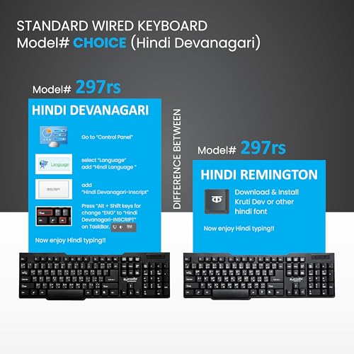 Image of ProDot ProSeries Wired Keyboard with Rupees Symbol | Hindi Devanagari | Made in India | Ergonomic, Spill Resistant Design | 104 Keys | 10M Key Life | 1 Year Warranty | Works with Windows, iOS, Linux