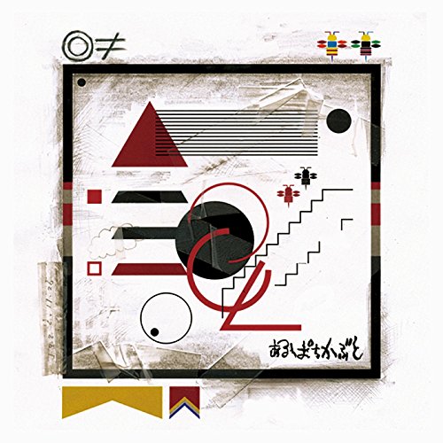 Earthquake today 04 14 25 Earthquake today 04 14 25