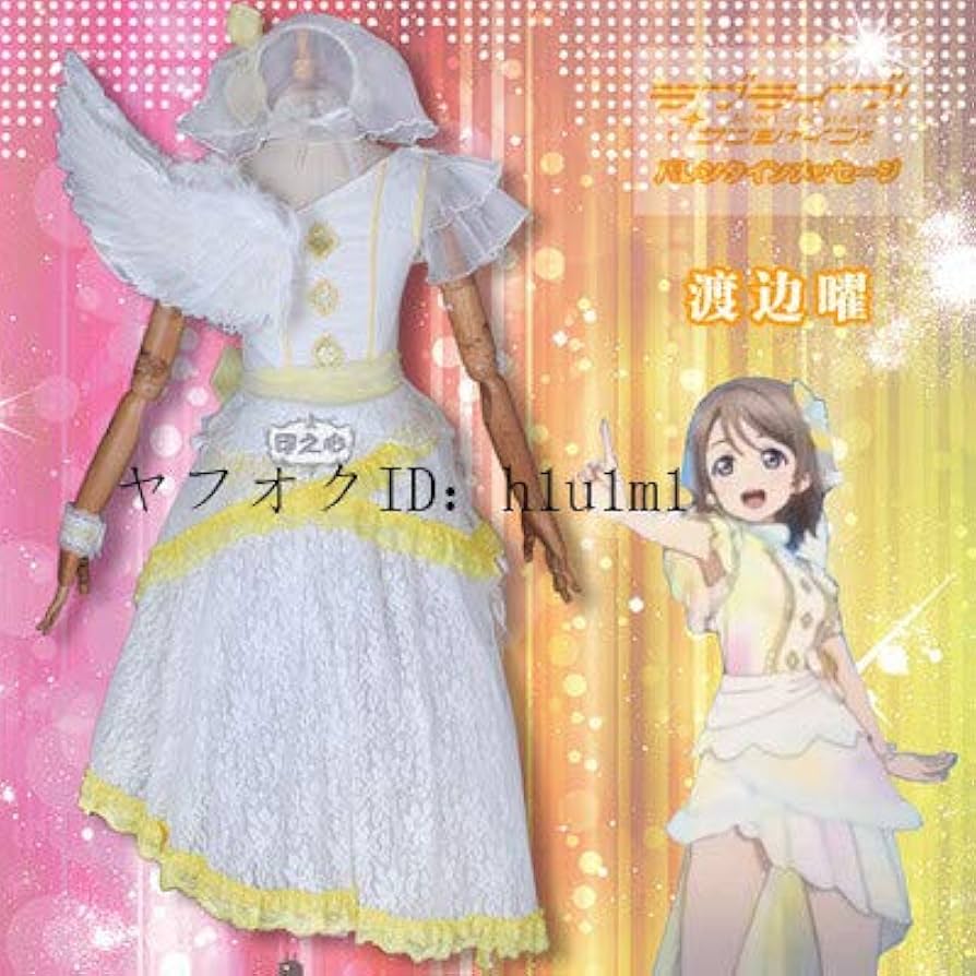 全て未使用品！ ラブライブ！サンシャイン！！ 渡辺曜 グッズ6種セット ラブライブ！サンシャイン!! 浦の星女学院購買部 BIRTHDAY