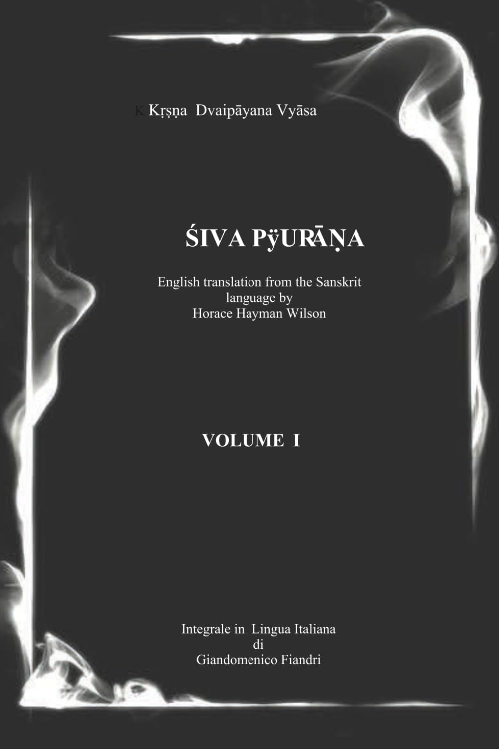 ŚIVA PURĀṆA - VOLUME I