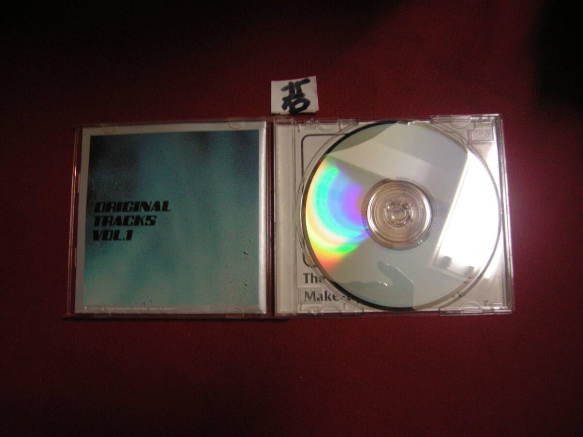 Amazon.co.jp: 若CD! 安室奈美恵 ☆ ORIGINAL TRACKS VOL.1 : おもちゃ