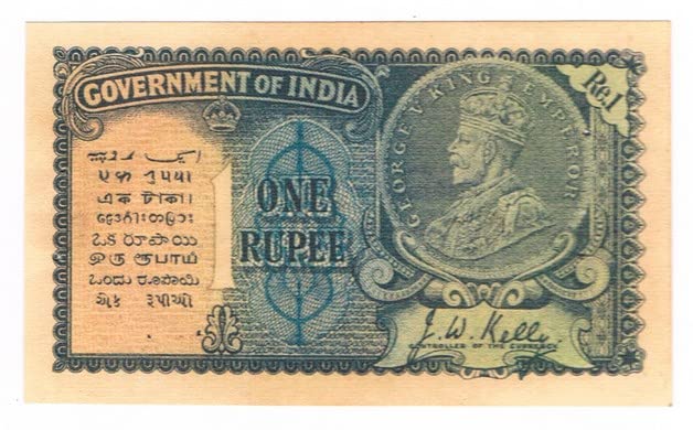 British Indian Kg V One Rupee Fancy Replica Note Only For School Exhibitions And Collections, Green, Kid (B0BNYZZQ97) Amazon Price History, Amazon Price Tracker