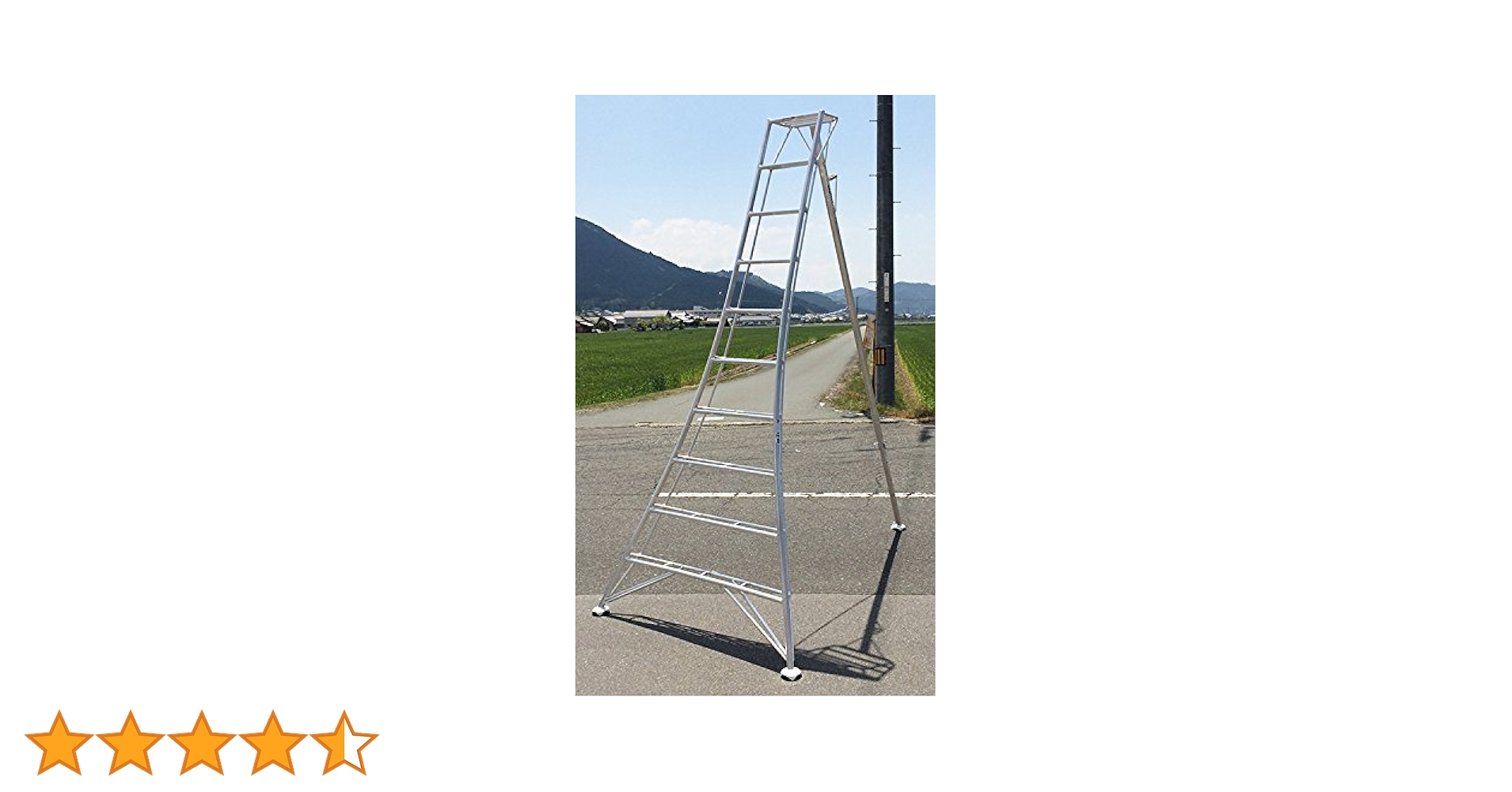 Amazon.co.jp: アルミ 三脚 12段（12尺 高さ約350cm）: 家電＆カメラ