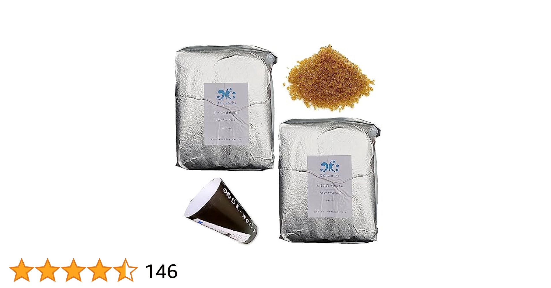 DK-works イオン交換樹脂 5L×2袋 5L 】純水用イオン交換樹脂 新品 | DK-works STORE