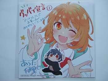 タブナイ　アニメイト限定　CD 色紙 タブナイ アニメイト限定 CD 色紙 タブナイ アニメイト限定 CD 色紙