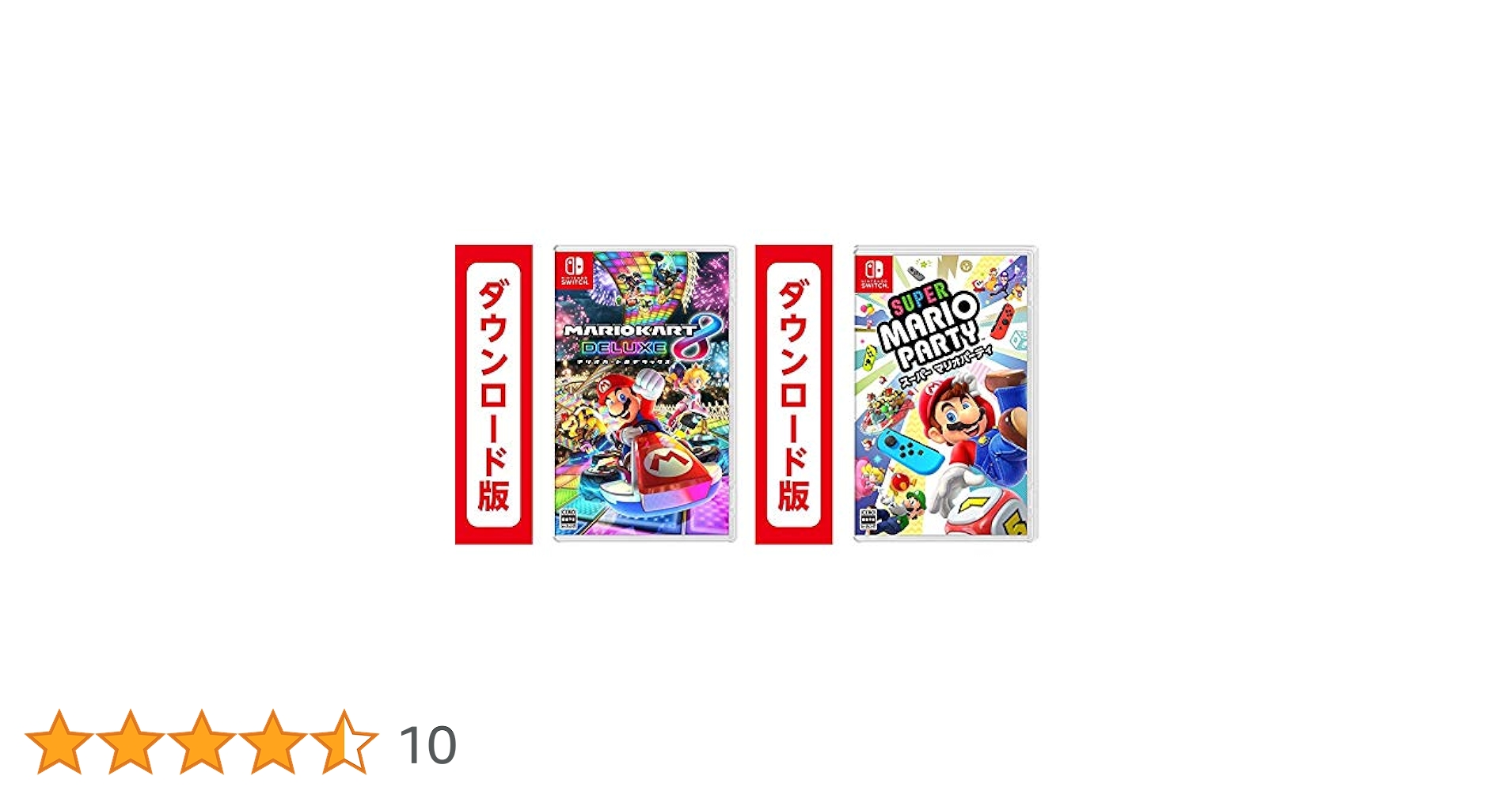 マリオカート8 デラックス & スーパーマリオパーティ Amazon.com: マリオカート8 デラックス - Switch (Non-US