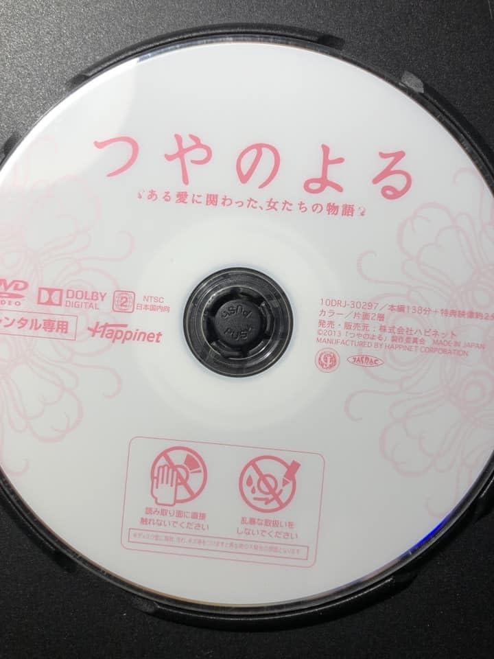 23k ★ay どついたるねん [DVD] 23k ☆ay どついたるねん [DVD] Amazon.co.jp: どついたるねん デラックス