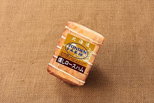 北海道トンデンファーム 燻しロースハム 300g
