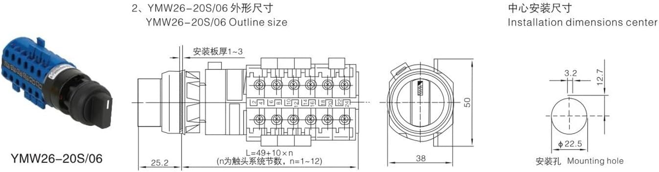22mm Single Hole Mounting Installation 6 Poles 0-7 Positions 20A Transfer Changeover Cam Rotary Switch YMW26 LW28 LW26-20S/6