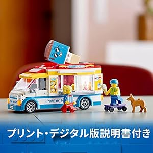 Amazon.co.jp - レゴ® シティ アイスクリームワゴン 60253