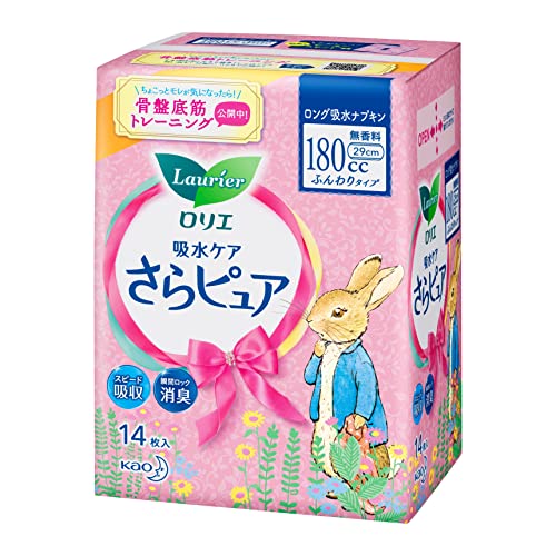 G sA zivL ӂ^Cv p180 ԈSp 14 pivLTCY 29p y̌yApz