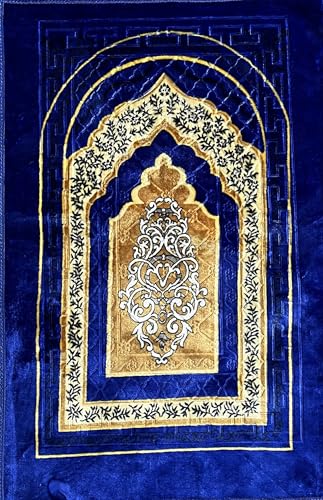 Image of Janamaz Prayer Mat Turkey Soft Velvet | Namaz Mat, Janimaz Namaz Aasan, Islamic Prayer Rug for Salah | 70x110 CM (Printed Blue3)