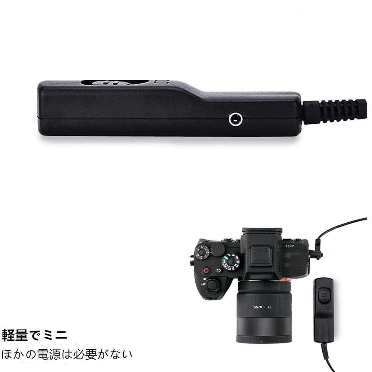 【値下げ】SONY a55予備バッテリー、レリース、リモコン、バッグ 付き Amazon | JJC Sony RM-SPR1 互換 シャッターリモコン Multi Connector