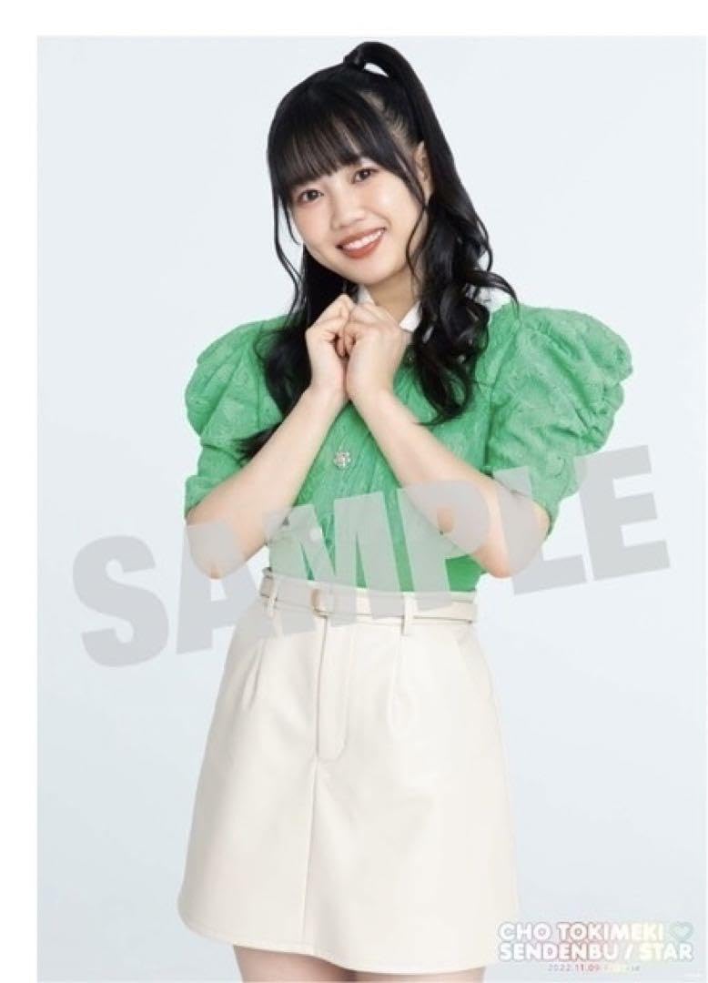 超ときめき宣伝部 吉川ひよりさん タペストリー 超ときめき♡宣伝部 on X: 