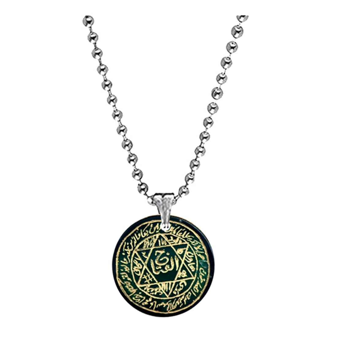 abhiora fashion Allah Arabic Yellow Calligraphy Bead Chain Acrylic Religious Pendant for Men Women, Spiritual Lightweight Durable Design for Daily Wear-picture-15