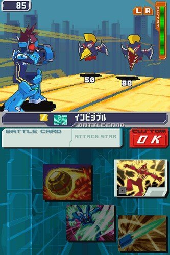Mega Man Star Force 3 Black Ace - Nintendo DS (Renewed)