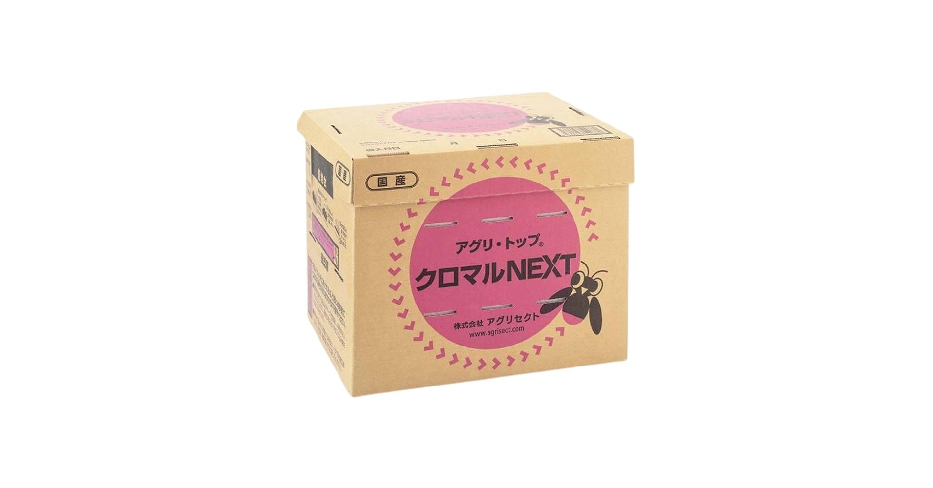 緑交チ葉型小猪口　10客 珍味入れ　新品未使用　酢の物厳禁 绿叶首乌滋发片500s - 锺炎洲私人有限公司