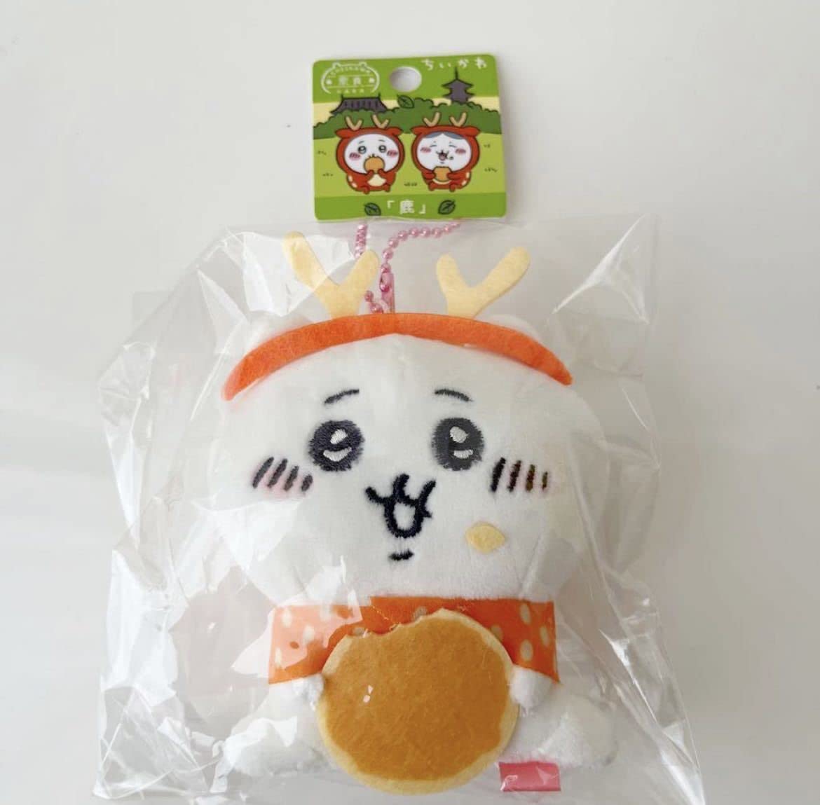 Amazon.co.jp: ちいかわ 奈良限定 鹿 ご当地マスコット 2個
