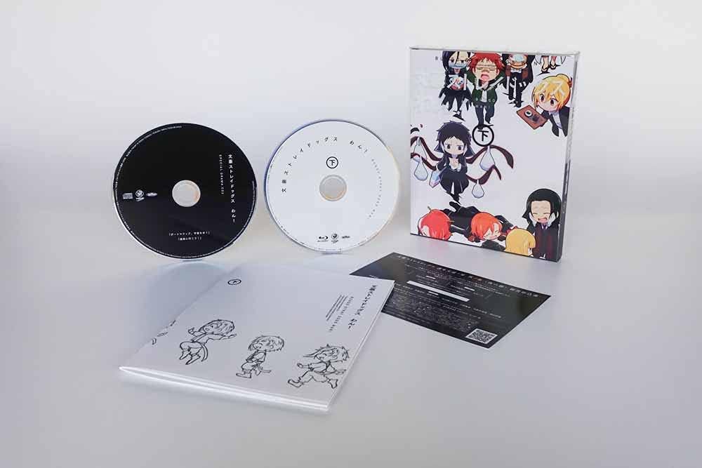Amazon 文豪ストレイドッグス わん 下巻 イベントチケット優先販売申込券 夜の部 Dvd アニメ
