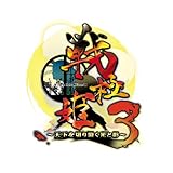 「戦極姫3 廉価版」の画像