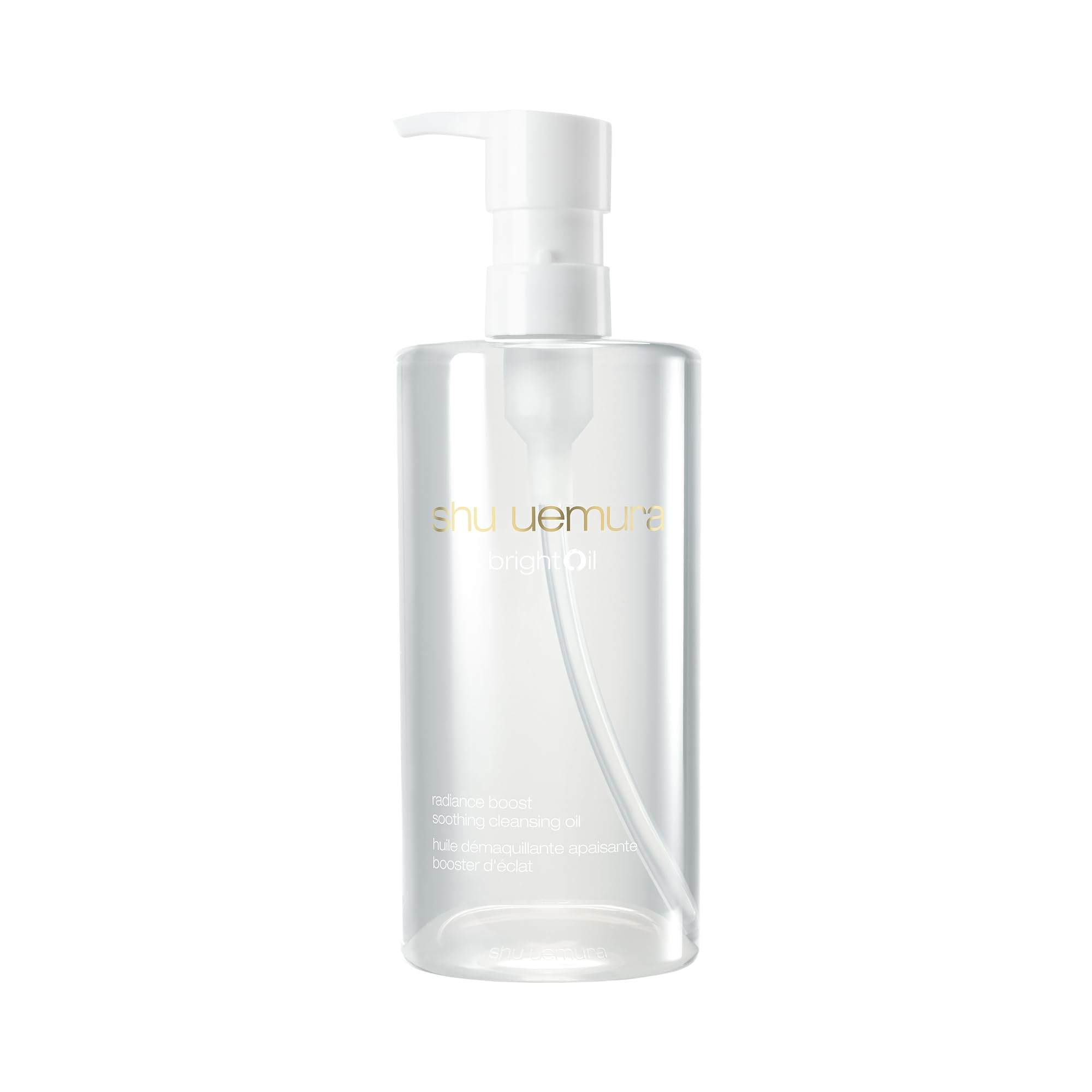 Shu Uemura BrightOil Huile Démaquillante Visage, Huile Apaisante & Booster d'Éclat, Nettoyant Visage, Enrichie en Levure de Riz Japonais, Bifidus et Vitamine C, Teints Ternes et Peaux Irritées