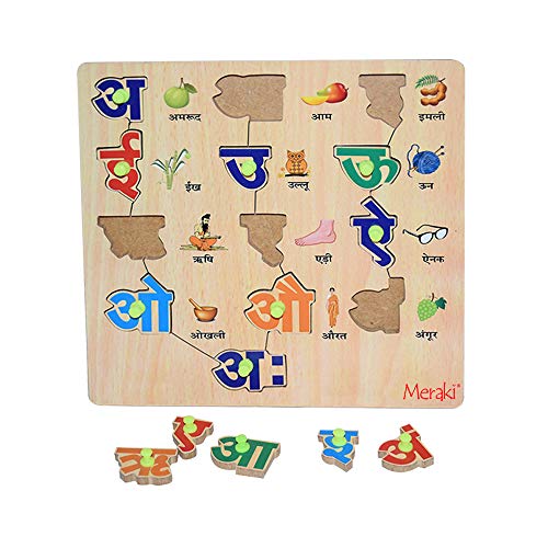 Image of Wood O Plast Hindi Swar Wooden Tray with Pictures & Knobs | Hindi Varnamala Learning Board, Wooden Alphabet Puzzle Toy for Kids | Educational Toy for Nursery Learning 2 + Year, Size-8.75x8.75 Inches