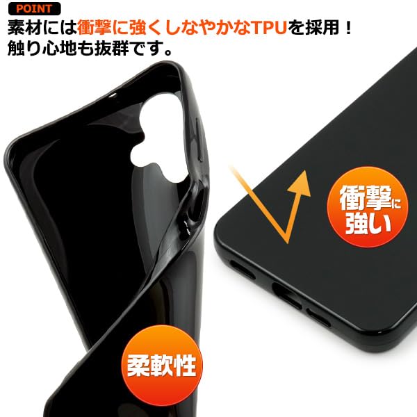 Amazon.co.jp: [PLATA] GalaxyA255G対応 (SC-53F / SCG33 / SM-A253Z