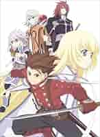 OVA「テイルズ オブ シンフォニア THE ANIMATION」世界統合編 第3巻 通常版 [DVD] Amazon.co.jp: [DVD]OVA「テイルズ オブ シンフォニア THE