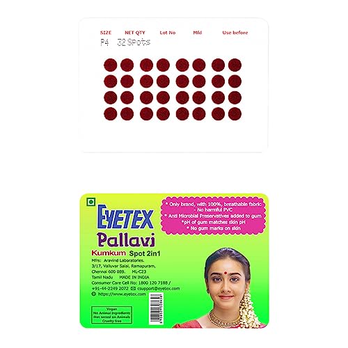 Image of Eyetex Pallavi Sticker Bindi /Pottu|Round|Aloe Vera & Papaya Extracts|Breathable Non-Irritating Velvet Fabric|P4|Light Maroon|20 Flaps