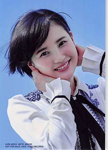 AKB 願いごとの持ち腐れ 通常 生写真 Amazon.co.jp: 【加藤玲奈】 公式生写真 AKB48 願いごとの