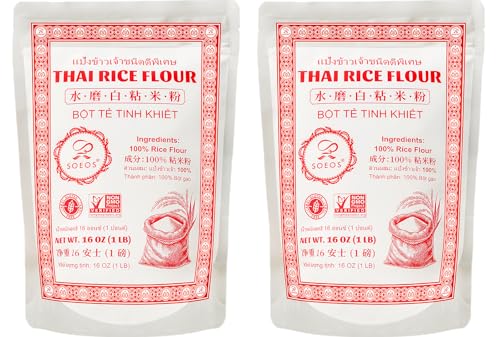 Soeos Thai Rice Flour 32 Ounce (Basic), Rice Flour for Baking or Cooking, All Natural White Rice Flour for Sourdough Bread, Vegan, Gluten-Free