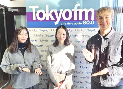 1月12日放送回　「ほぼ日手帳アプリ」について深掘り！　前編