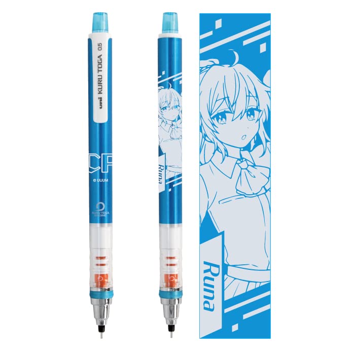カラフルピーチ　るな　シャーペン　消しゴム　シャープペンシル Amazon.co.jp: Colorful Peach クルトガ るな : 文房具