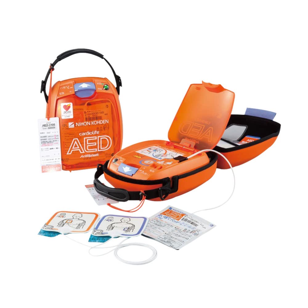 Amazon | 【AED】日本光電 自動体外式除細動器 AED-3100 カル