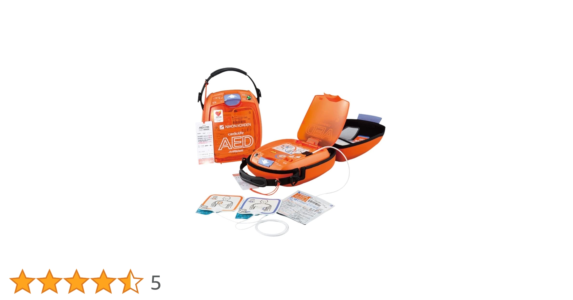 Amazon.co.jp: 自動体外式除細動器 AED-3100 カルジオライフ