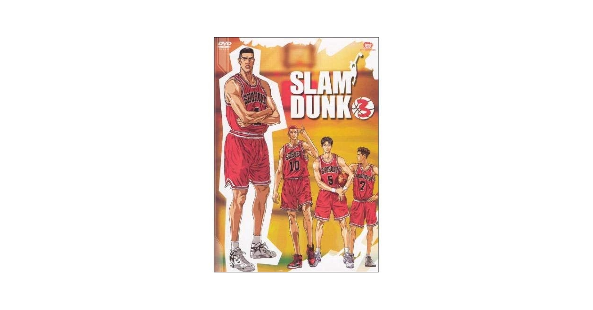 SLAM DUNK　DVD-Collection Vol.1〜Vol.3 Amazon.com: Animation - Slam Dunk Blu Ray Collection Vol.1