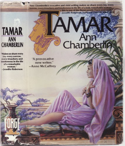 Cover of Tamar
