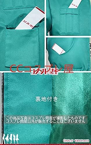 Amazon.co.jp: ○○の主役は我々だ！ ゾム コスプレ衣装 (女, M) : Hobbies