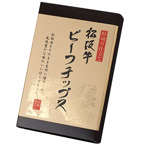 松阪まるよし 松阪牛 ビーフ チップス 100g スナック お菓子 せんべい 駄菓子 コンソメ