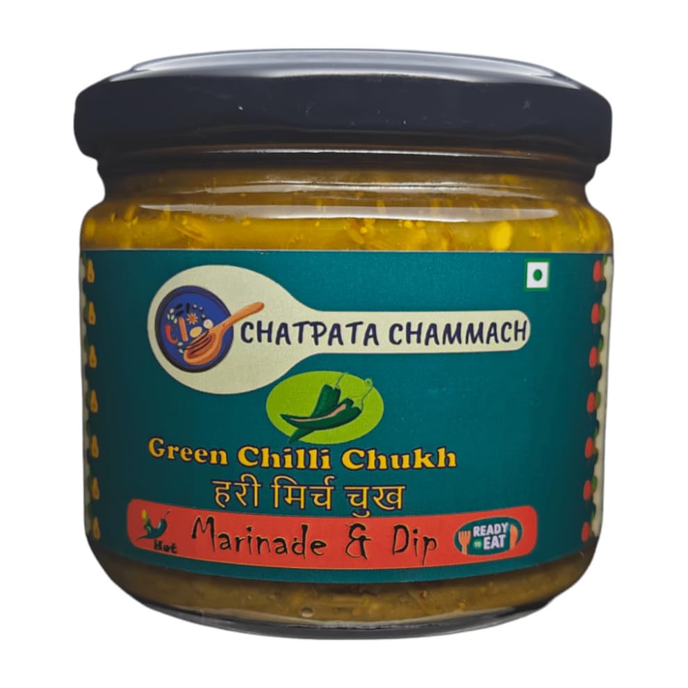 Chatpata Chammachs Green Chilli Chukh (Thick Chilli Paste) - Hari Mirch ki Chukh -Khatta & Teekha - Sour & Spicy - Speciality of Chamba in Himachal - 325gm @ Rs. 1.32/Gm (B0D7D5HR3H) Amazon Price History, Amazon Price Tracker