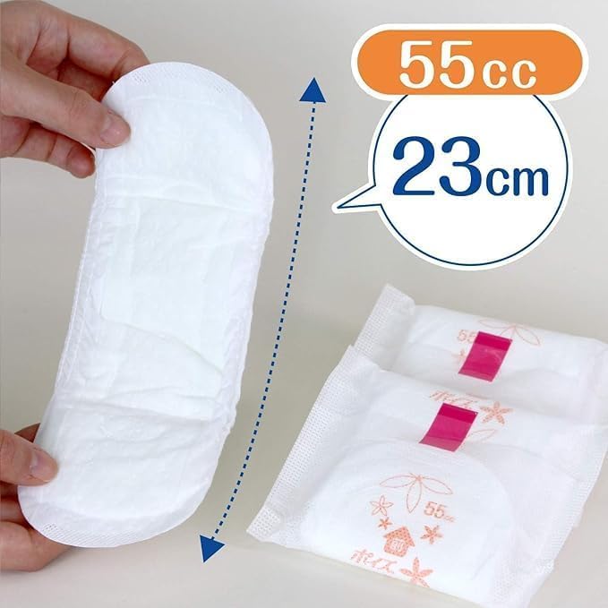 Amazon | 尿漏れパッド【55cc】中量用 28枚×2パック(56枚) ポイズ 肌