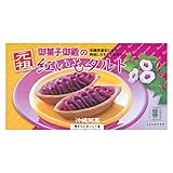 御菓子御殿の元祖 紅いもタルト 6個入×3箱