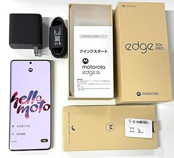 motorola edge 50s PRO 5G 本体　バニラクリーム Amazon | SoftBank版 motorola edge 50s pro A402MO 8GB/256GB
