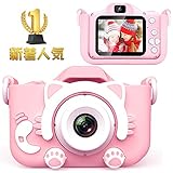 【2020最新版】子供用 デジタルカメラ トイカメラ 子供プレゼント 2000ｗ画素 1080P HD トイカメラ 800mAhのバッテリー キッズカメラ 自撮可能 2インチ IPS画面 4倍ズーム ミニカメラ 子供の日 誕生日 知育 教育 男女兼用 日本語説明書付き（32GSDカート付き） (ピンク)