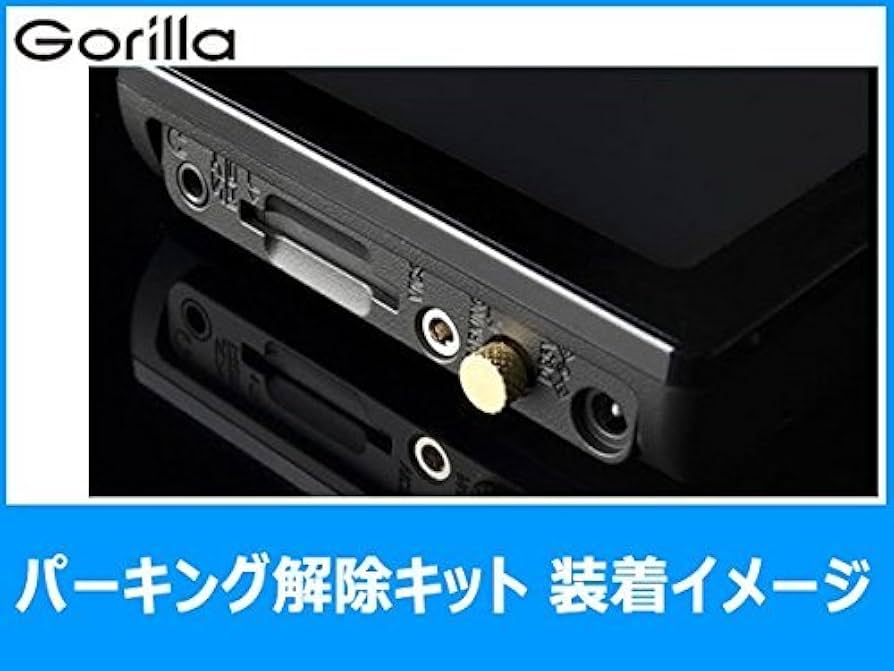 Panasonic GORILLA CN-G710D テレビ7インチTVカーナビ Amazon | パナソニック ポータブルカーナビ ゴリラ CN-G710D 7