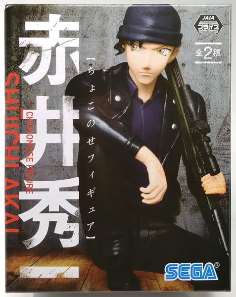 Amazon.co.jp: 赤井秀一(ライフル) プレミアムちょこのせフィギュア