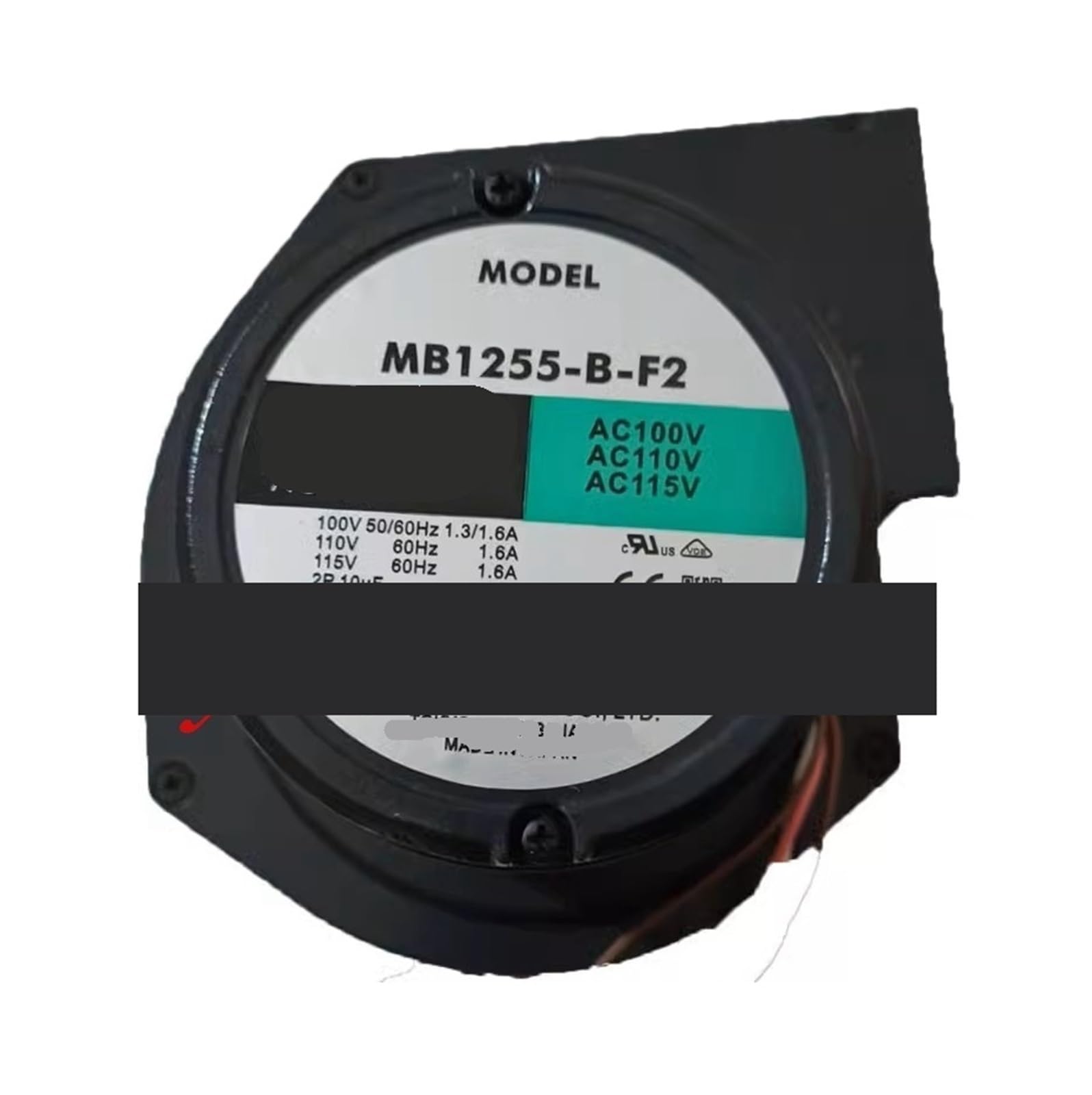 LWJYIPETZQ MB1255-B-F2 blower, turbine, centrifugal fan